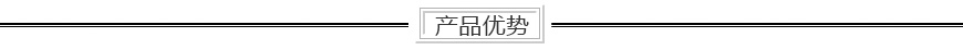 卷簾門