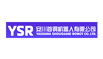 安川首鋼機器人有限公司